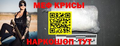 не бодяженный Новодвинск