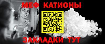 СК Новокубанск
