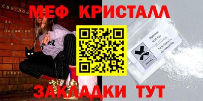 a pvp Новозыбков