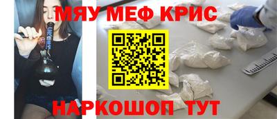 СК Новокубанск