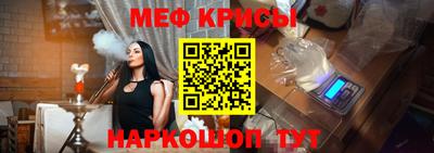 не бодяженный Новодвинск