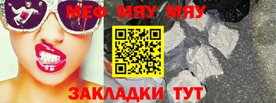 a pvp Новозыбков
