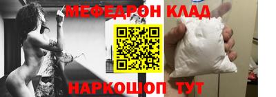 не бодяженный Новодвинск