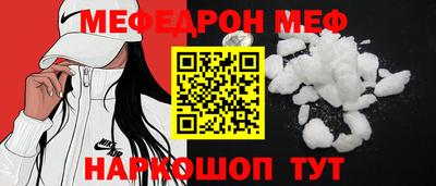 не бодяженный Новодвинск