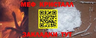 не бодяженный Новодвинск