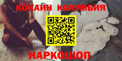 СК Новокубанск