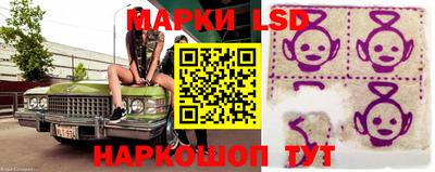 не бодяженный Новодвинск