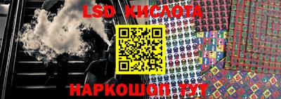 не бодяженный Новодвинск