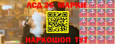 СК Новокубанск
