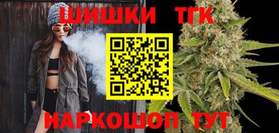 СК Новокубанск