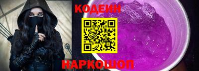 a pvp Новозыбков