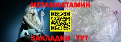 СК Новокубанск