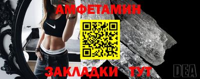 СК Новокубанск