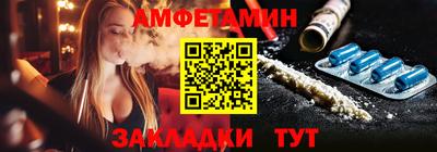 a pvp Новозыбков