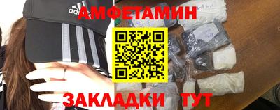 a pvp Новозыбков