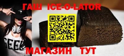 a pvp Новозыбков
