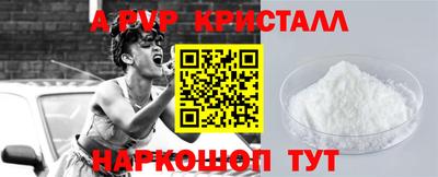 СК Новокубанск