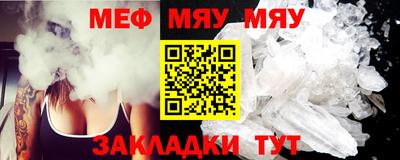 не бодяженный Новодвинск
