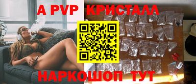 не бодяженный Новодвинск