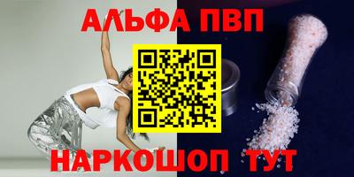 не бодяженный Новодвинск