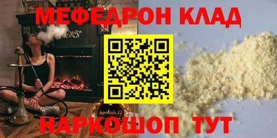 a pvp Новозыбков