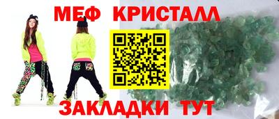a pvp Новозыбков